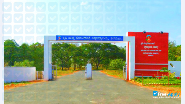 University of Agricultural Sciences Dharwad фотография №8
