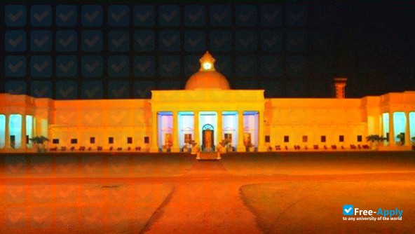 Indian Institute of Technology Rajasthan photo #3