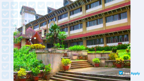 Kerala Agricultural University photo #3