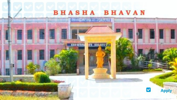 Dravidian University photo #1