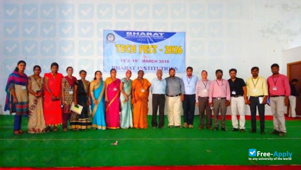 Bharat Institute of Engineering and Technology фотография №6