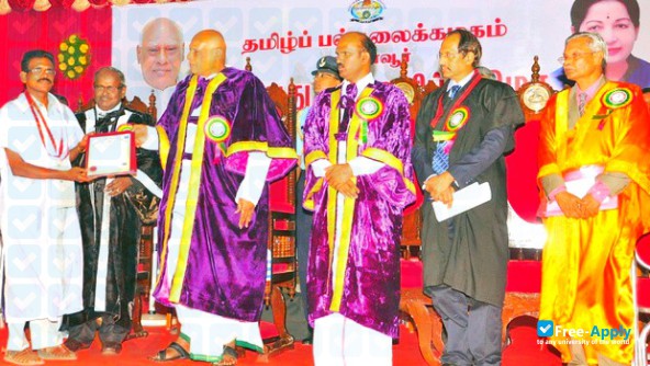 Tamil University фотография №2