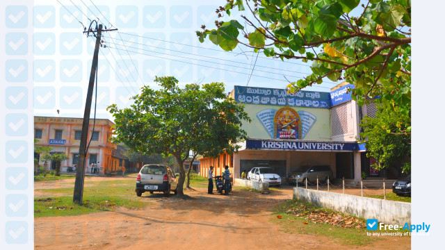 Krishna University photo #8