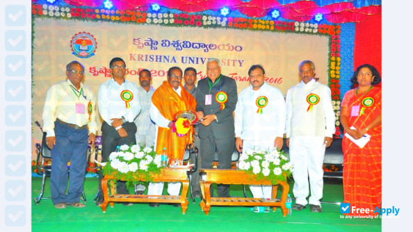 Krishna University photo #1