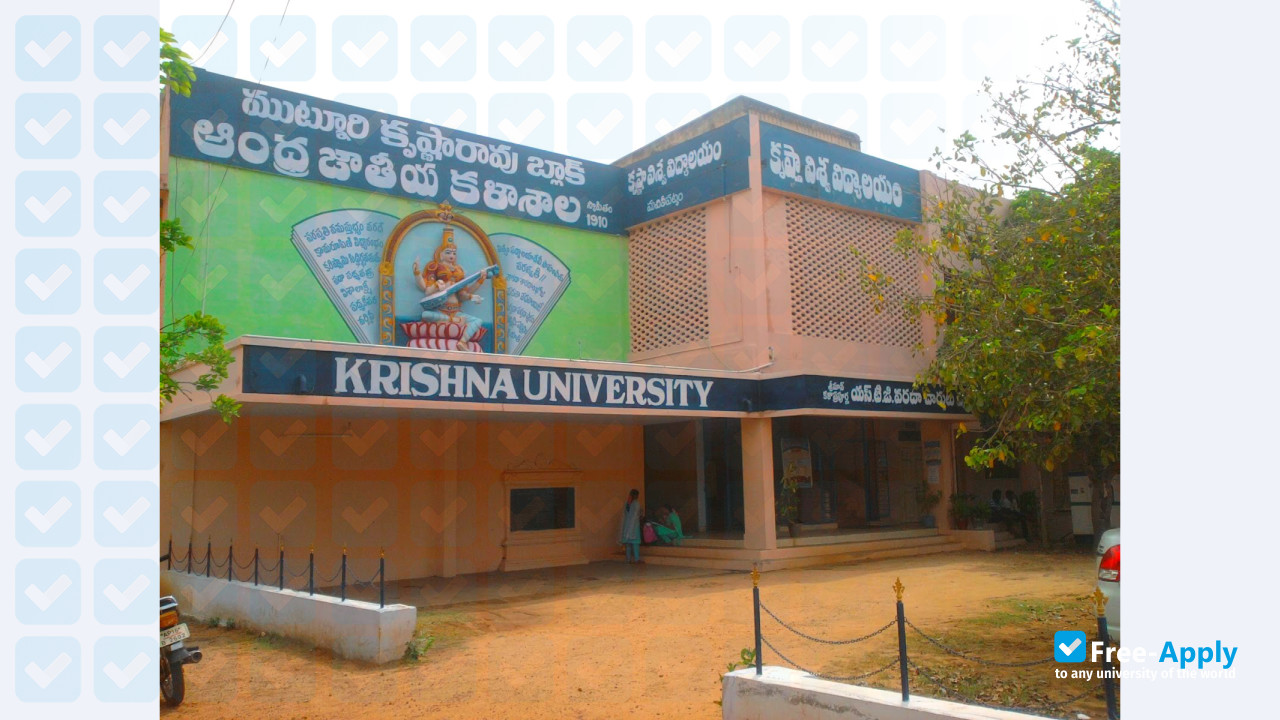 Photo de l’Krishna University #4