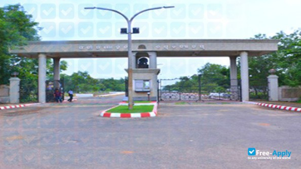 Fakir Mohan University photo #7