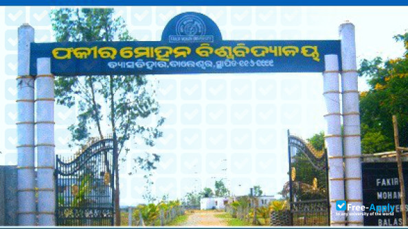 Fakir Mohan University photo #6