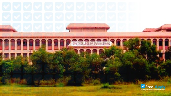 Photo de l’Government College of Engineering Kannur #2