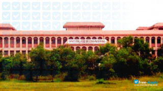 Miniatura de la Government College of Engineering Kannur #6