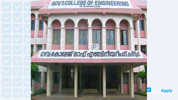 Photo de l’Government College of Engineering Kannur #3