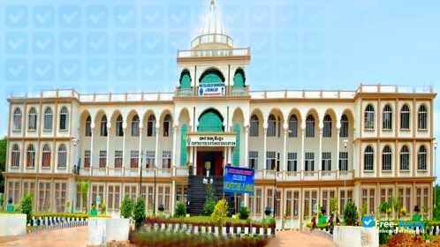 Acharya Nagarjuna University Center for Distance Education photo #4