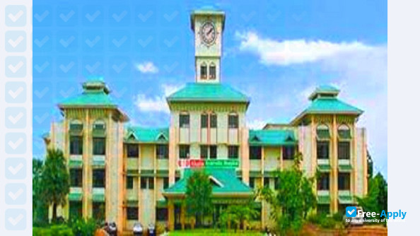 Kerala University of Health Sciences photo #5