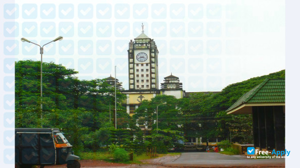 Kerala University of Health Sciences photo #7