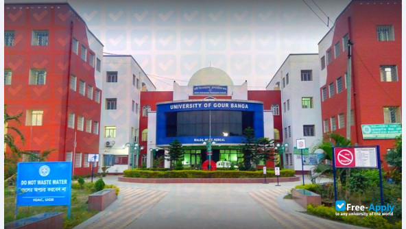 University of Gour Banga photo #2
