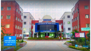 Miniatura de la University of Gour Banga #8