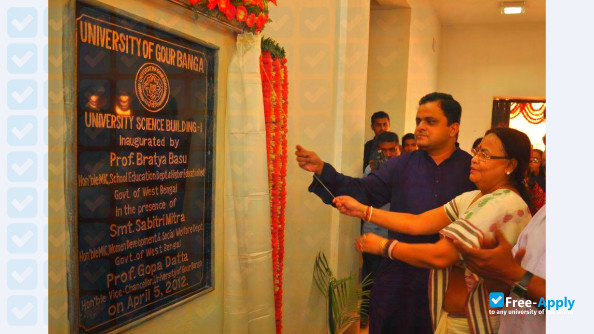 University of Gour Banga photo #2