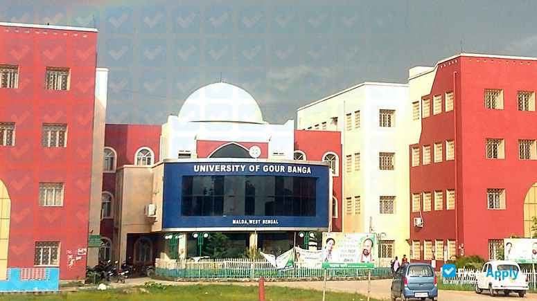 University of Gour Banga photo #6