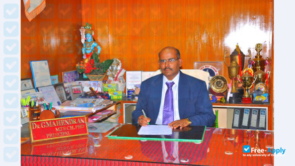 IFET College of Engineering photo #2