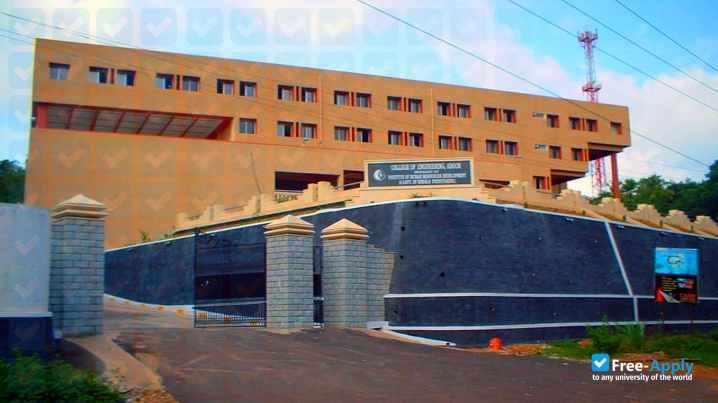 College of Engineering Adoor photo #8