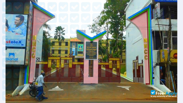 Photo de l’Nesamony Memorial Christian College #3
