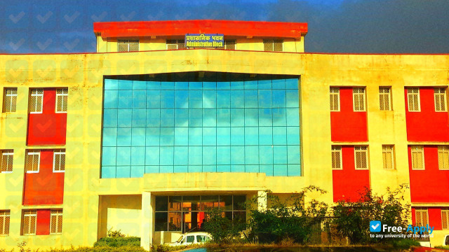 Government Engineering College Jhalawar photo #1