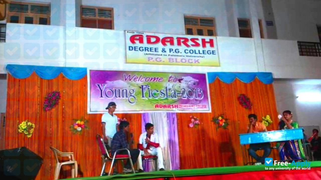 Photo de l’Adarsh Post Graduate College of Computer Science Mahabubnagar (ADARSH Degree College) #2