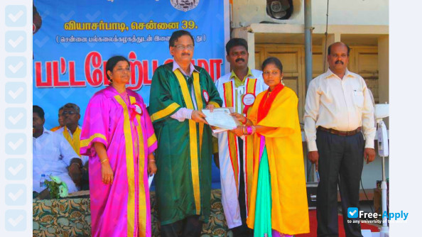 Photo de l’Dr Ambedkar Government Arts College #5