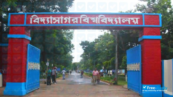 Seva Bharati College фотография №7