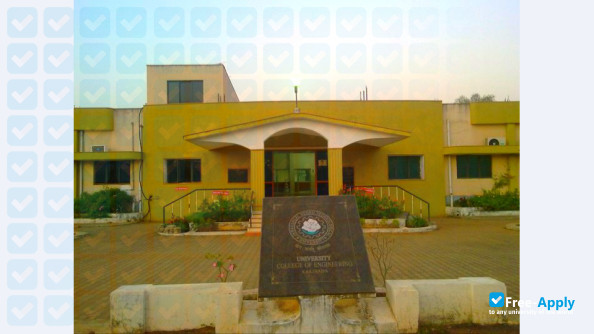 Jawaharlal Nehru Technological University Kakinada photo #7