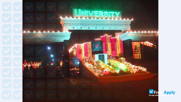 Photo de l’Jawaharlal Nehru Technological University Kakinada #2