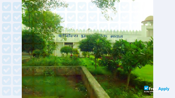 Dr. Ram Manohar Lohia Avadh University photo #7