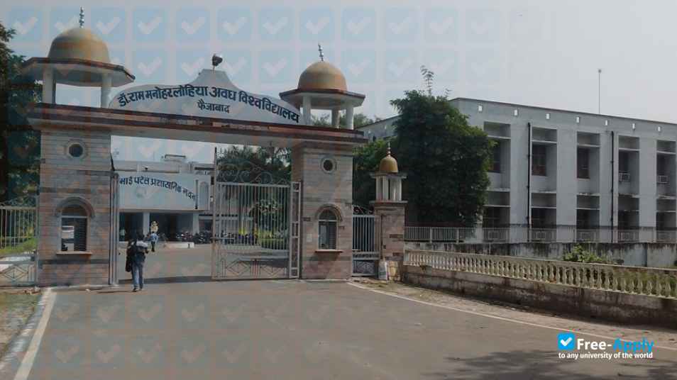 Dr. Ram Manohar Lohia Avadh University photo #4
