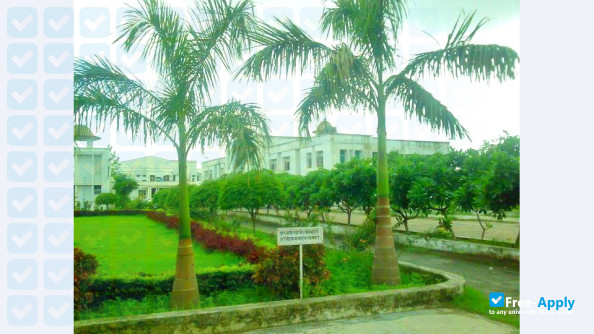 Dr. Ram Manohar Lohia Avadh University photo #2