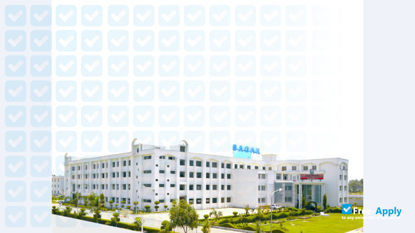 Sagar Institute of Technology and Management photo #7