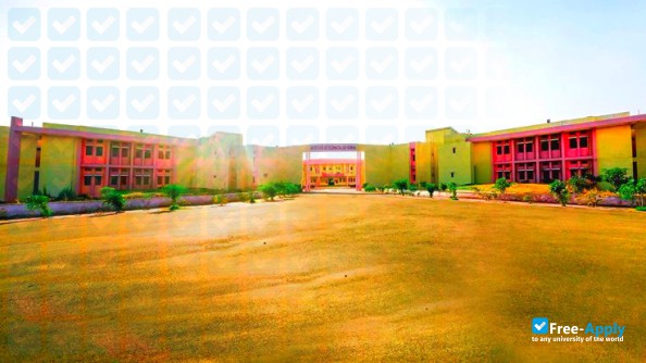 Institute of Technology Korba photo #1