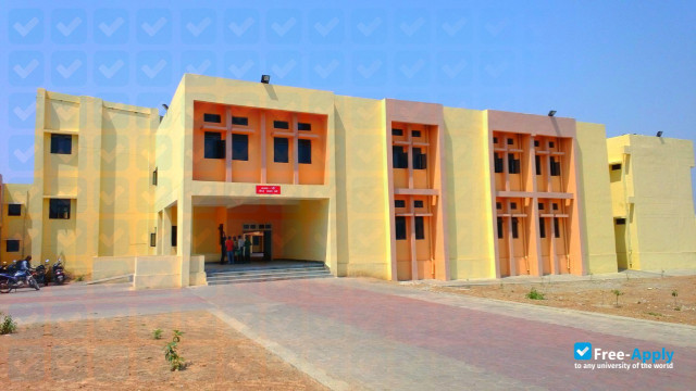 Institute of Technology Korba photo #3
