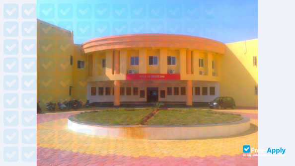 Institute of Technology Korba photo #1