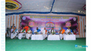 Sri Venkateswara Vedic University thumbnail #3