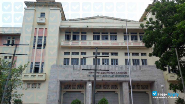 Institute of Distance Education University of Madras photo #1