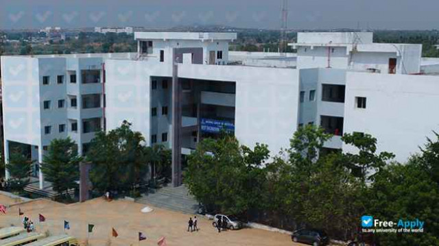 Photo de l’Anurag College of Engineering