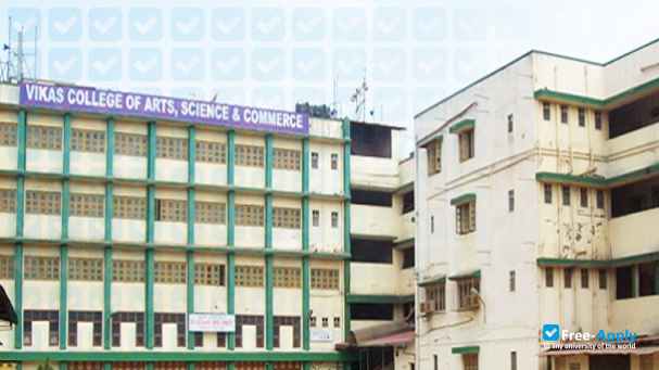 Vidyaa Vikas Educational Institutions Tiruchengode photo #3
