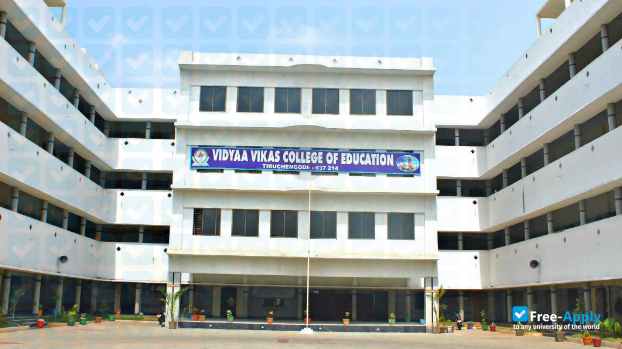 Vidyaa Vikas Educational Institutions Tiruchengode photo #2