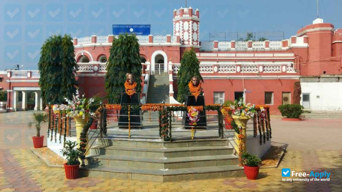 Indira Kala Sangeet Vishwavidyalaya photo #3