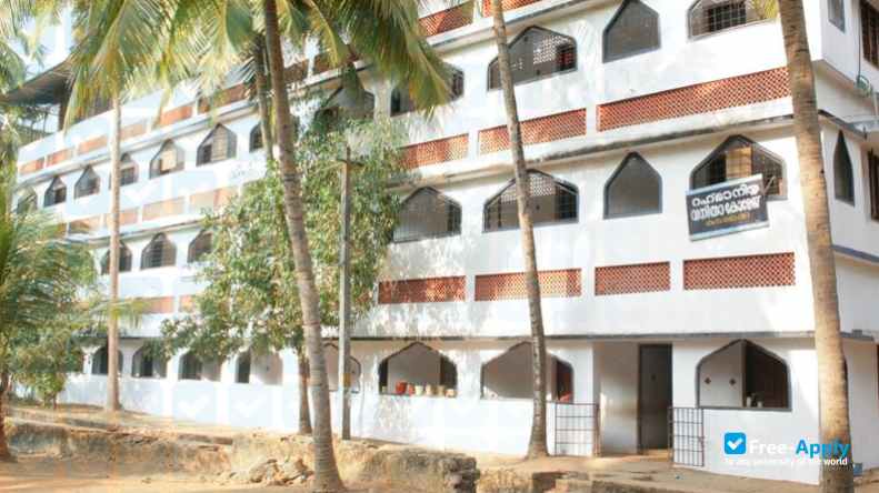 Madeenathul Uloom Arabic College photo #2
