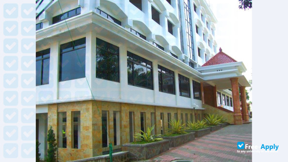 Gajayana University фотография №2