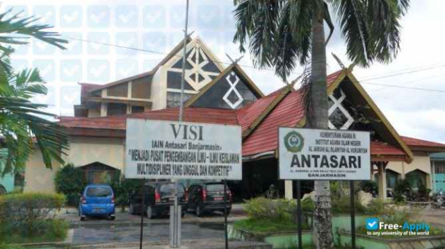 Фотография IAIN Antasari Banjarmasin