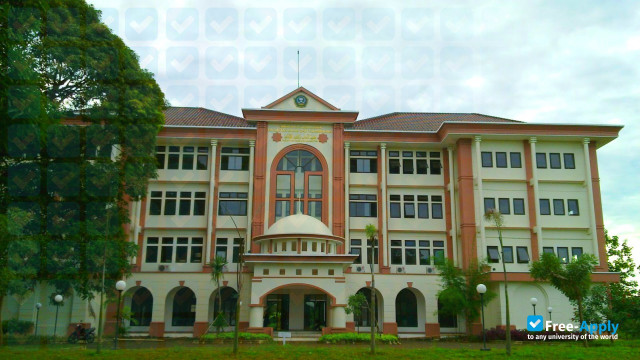 Universitas Islam Negeri Alauddin Makassar фотография №5