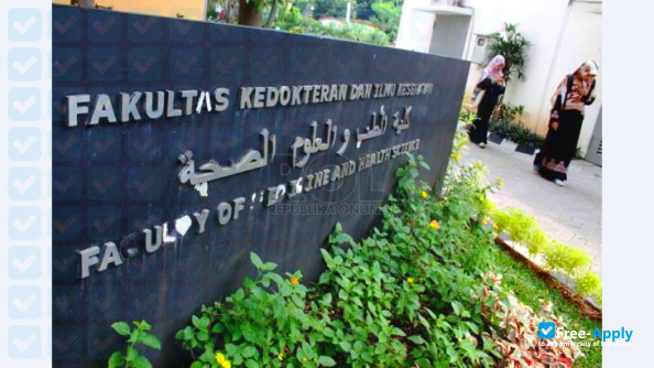 Universitas Islam Negeri Alauddin Makassar фотография №1