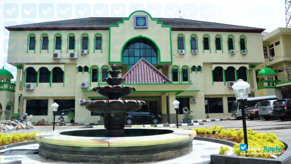 Photo de l’Universitas Islam Negeri Raden Fatah Palembang / State Islamic University of Radenfatah Palembang #2