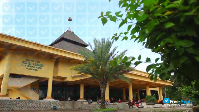 Фотография Universitas Islam Negeri Sunan Ampel Surabaya